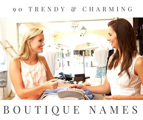 boutique bedeutung.